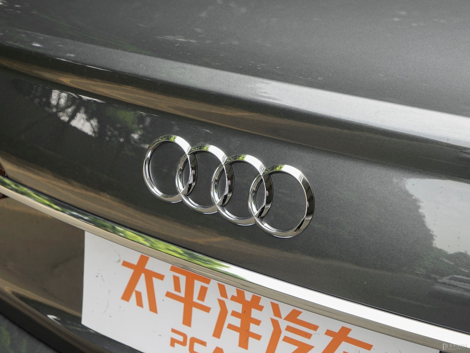 奧迪A6L外觀高清大圖