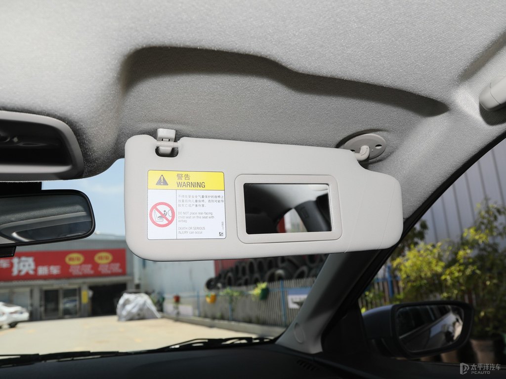 海崖灰科沃茲車廂內(nèi)飾圖片