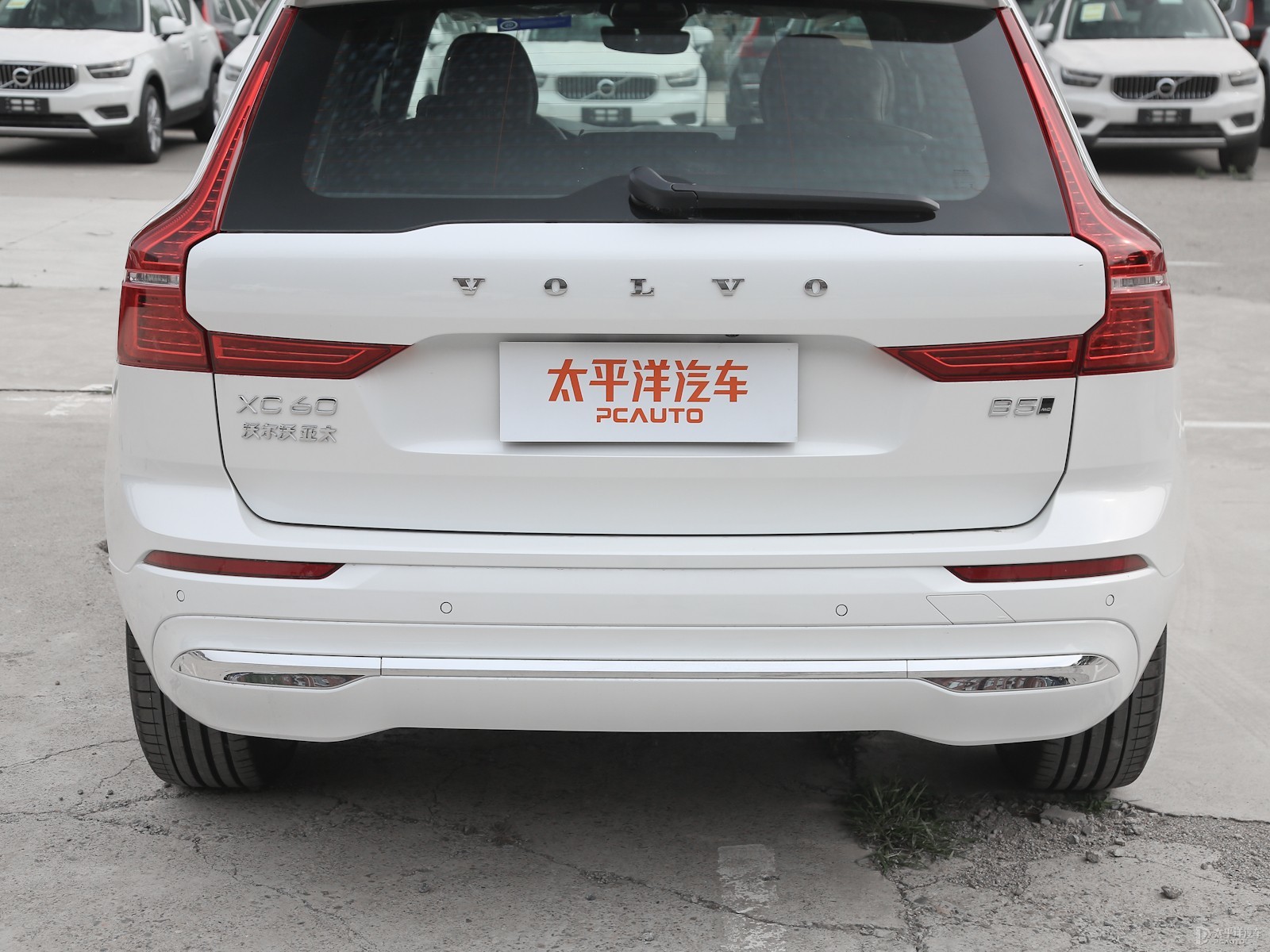 沃爾沃XC60外觀高清大圖