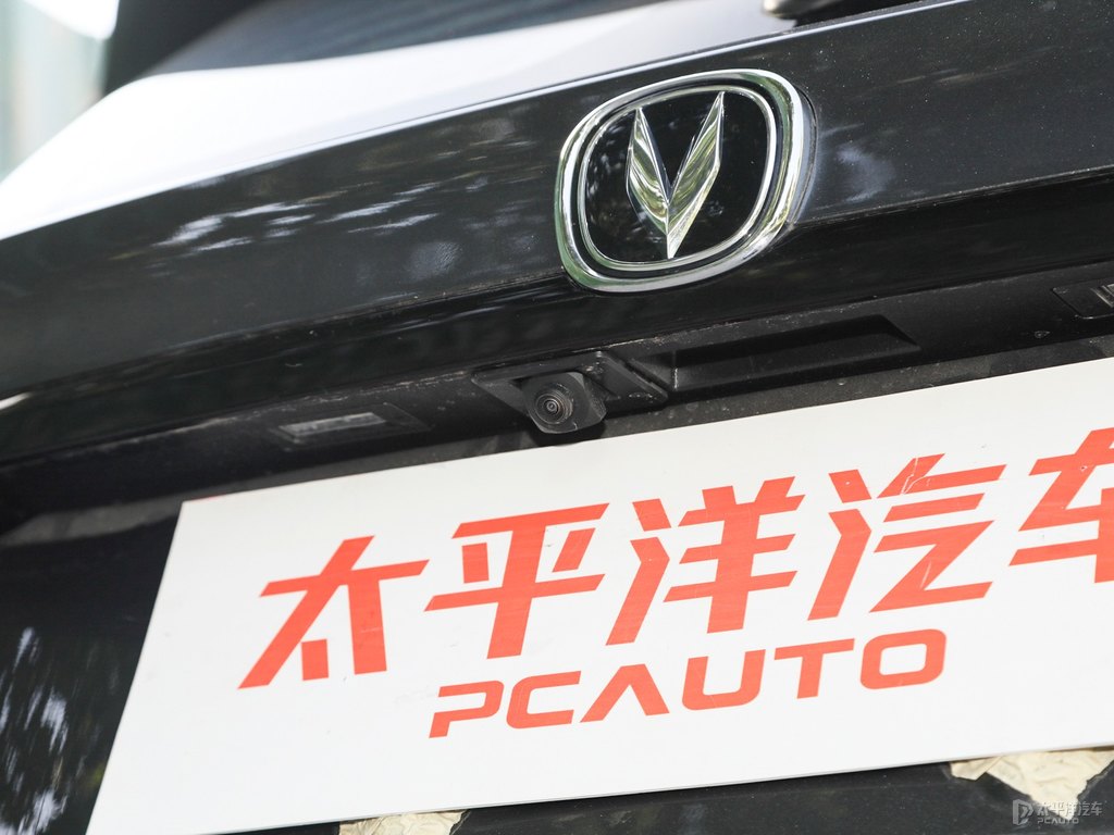 安第斯灰長安CS75 PLUS車尾外觀圖片