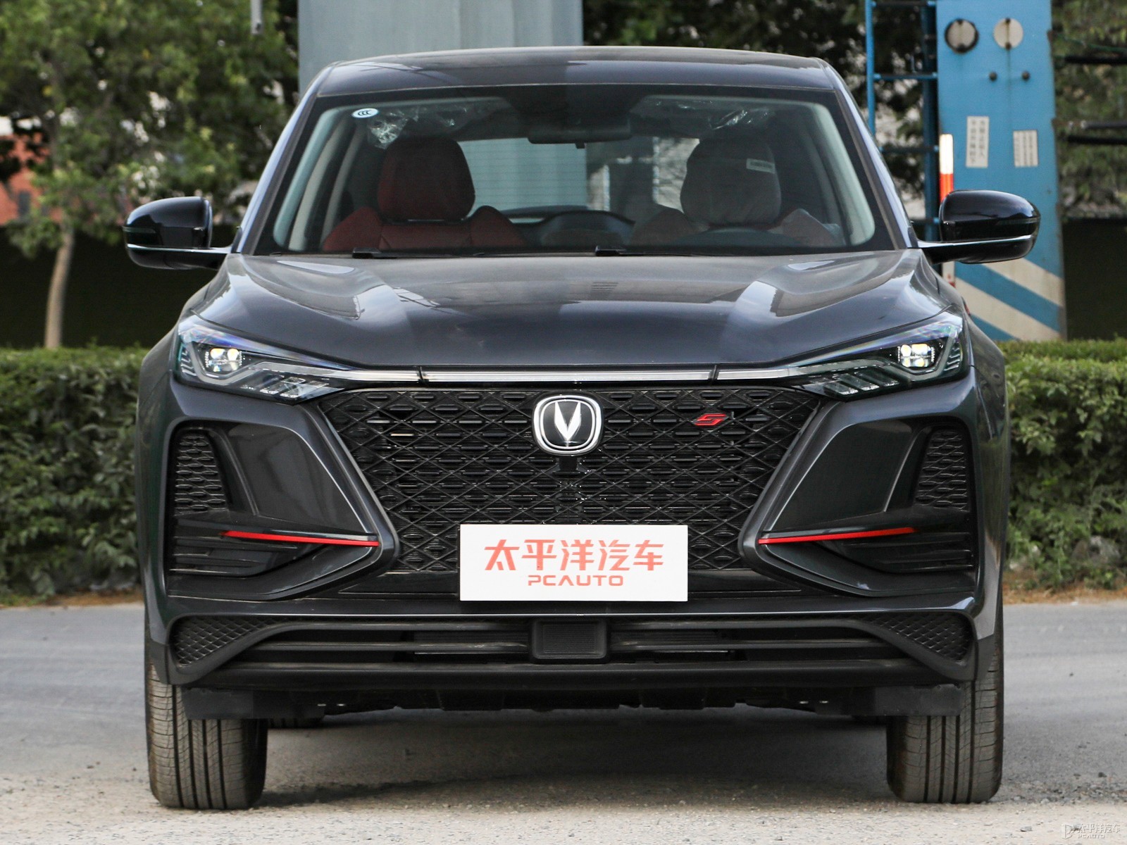長安CS75 PLUS外觀高清大圖