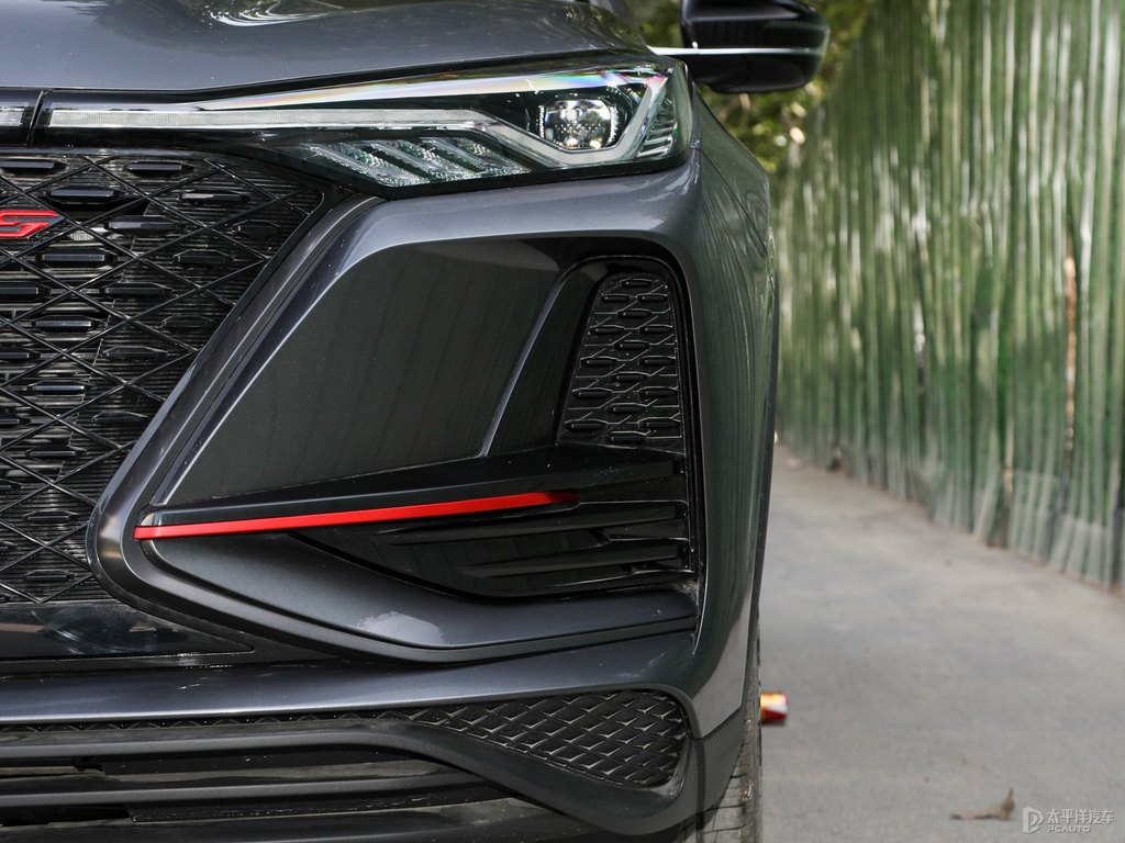 安第斯灰長(zhǎng)安CS75 PLUS車頭外觀圖片