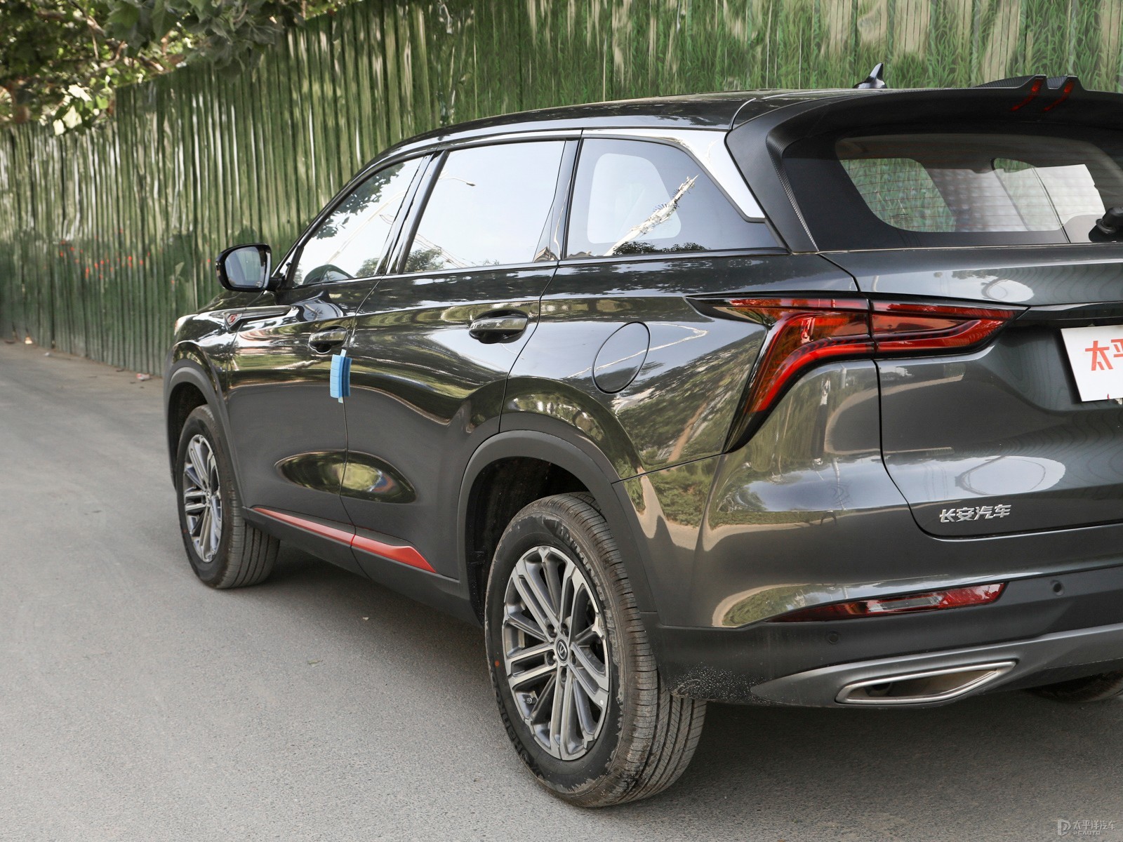 長安CS75 PLUS外觀高清大圖