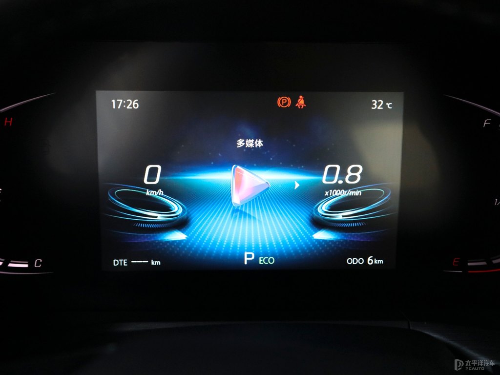 安第斯灰長(zhǎng)安CS75 PLUS中控內(nèi)飾圖片
