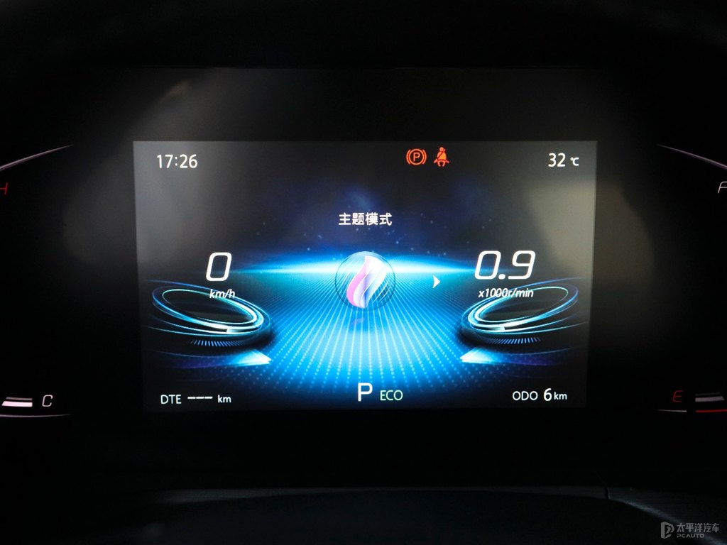 安第斯灰長(zhǎng)安CS75 PLUS中控內(nèi)飾圖片