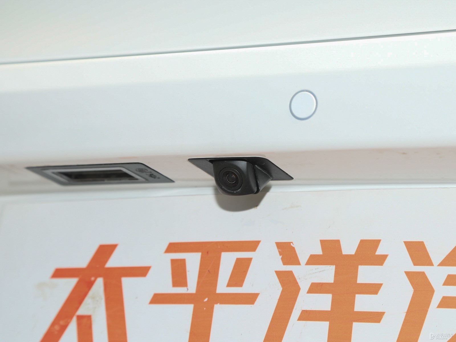 逸動(dòng)PLUS外觀高清大圖