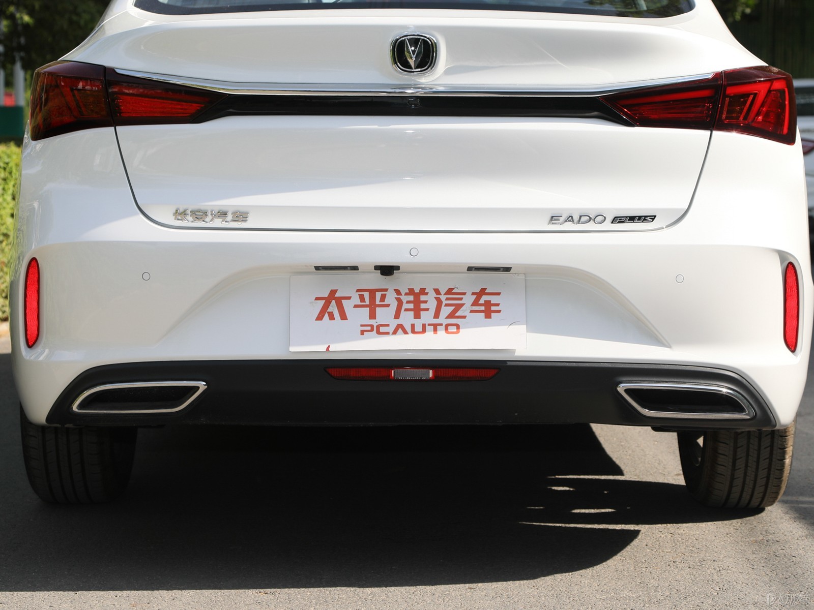 逸動PLUS外觀高清大圖