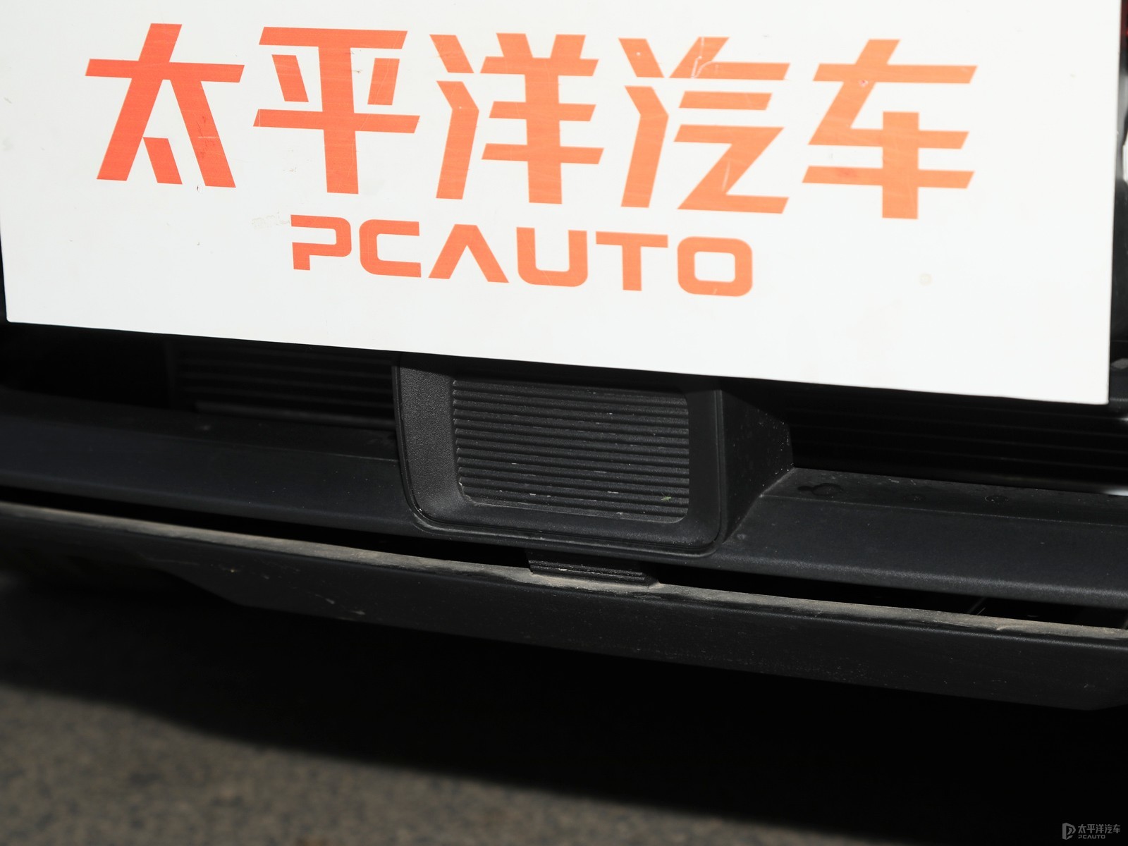 長安CS35PLUS外觀高清大圖