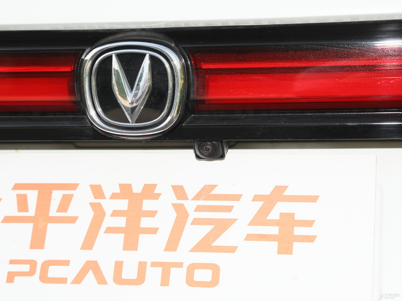 長安CS35PLUS外觀高清大圖