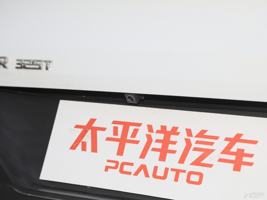 冰原白創(chuàng)酷車尾外觀圖片