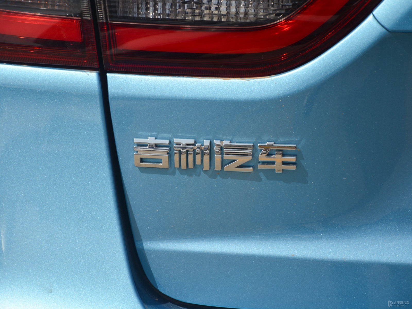 遠(yuǎn)景X3外觀高清大圖