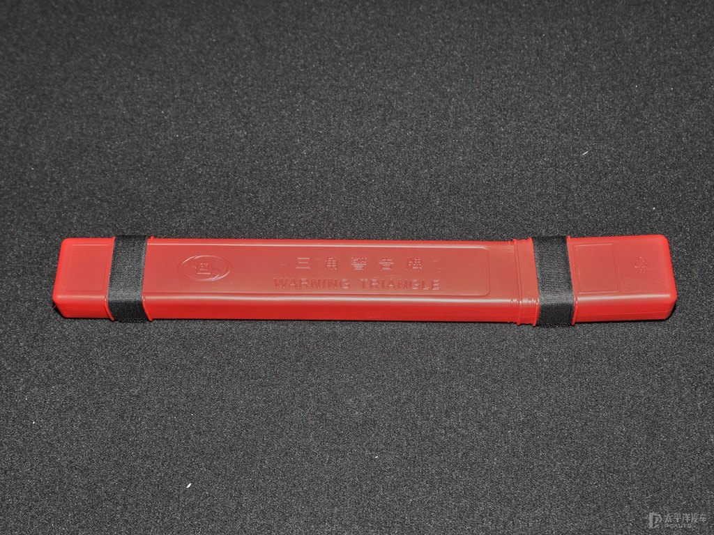 冰原白創(chuàng)酷后備廂空間圖片