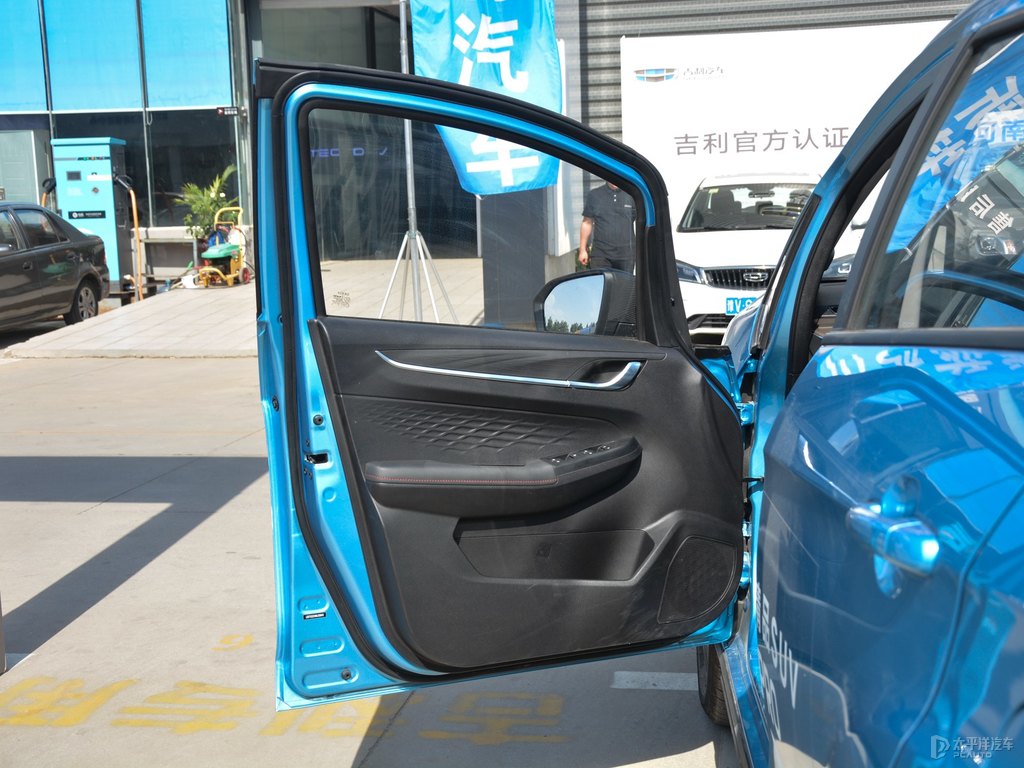 寶石藍遠景X3車廂內(nèi)飾圖片