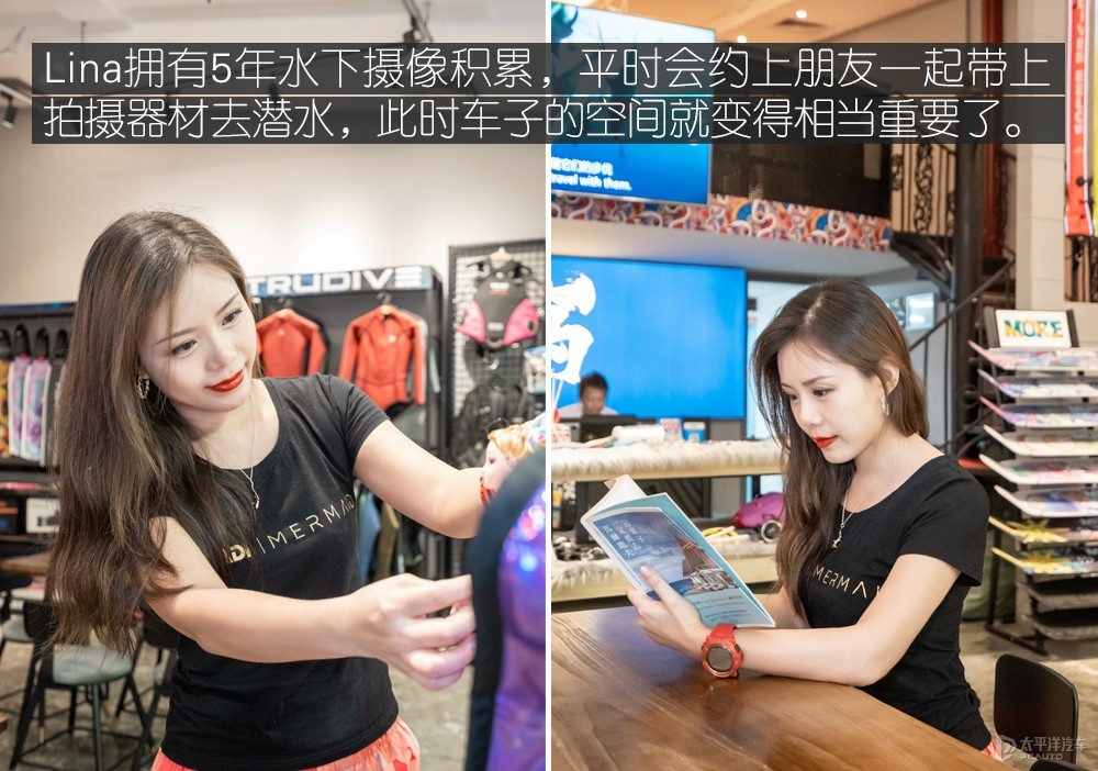 冒險(xiǎn)家圖解高清大圖