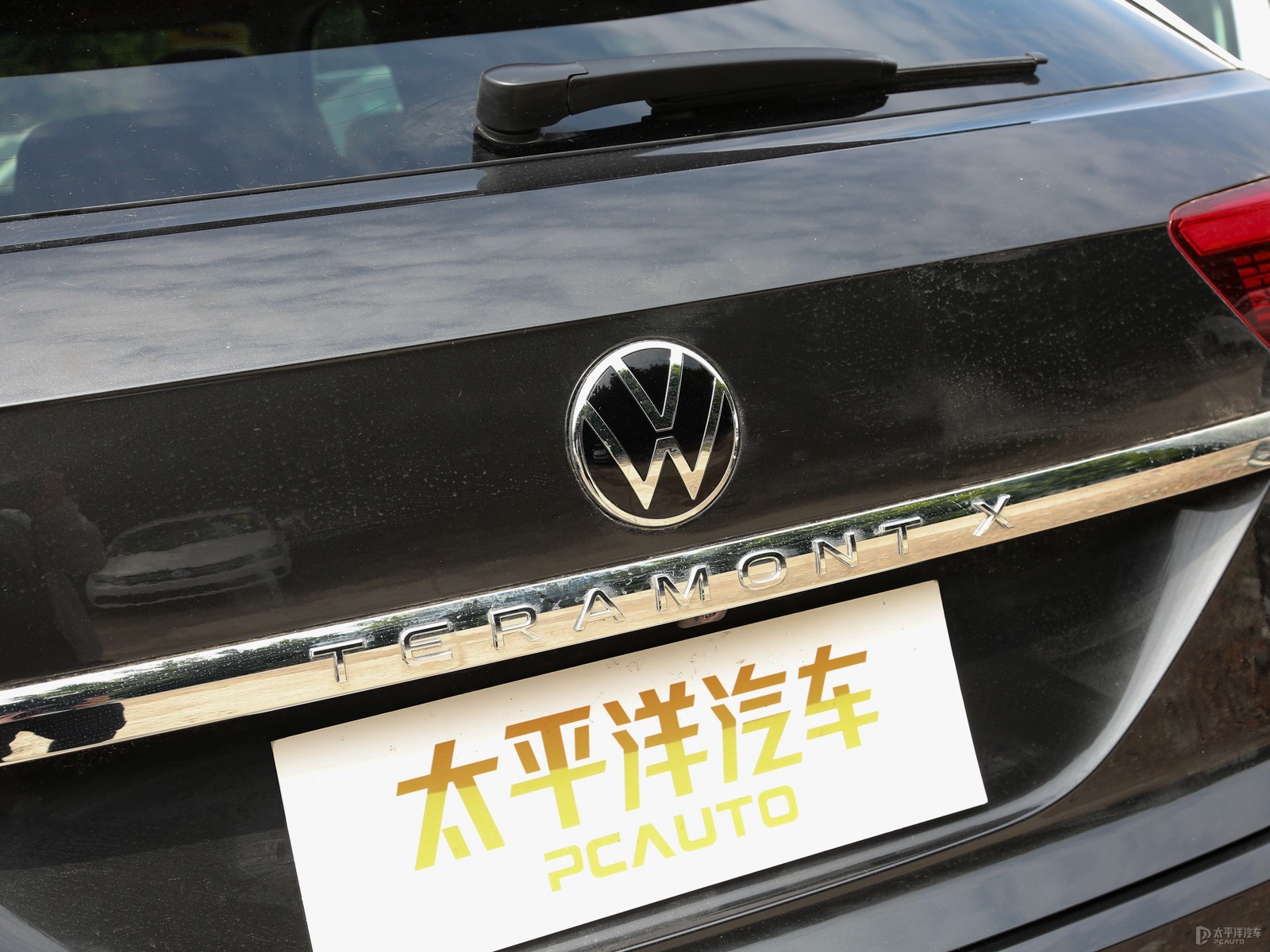 途昂X外觀高清大圖