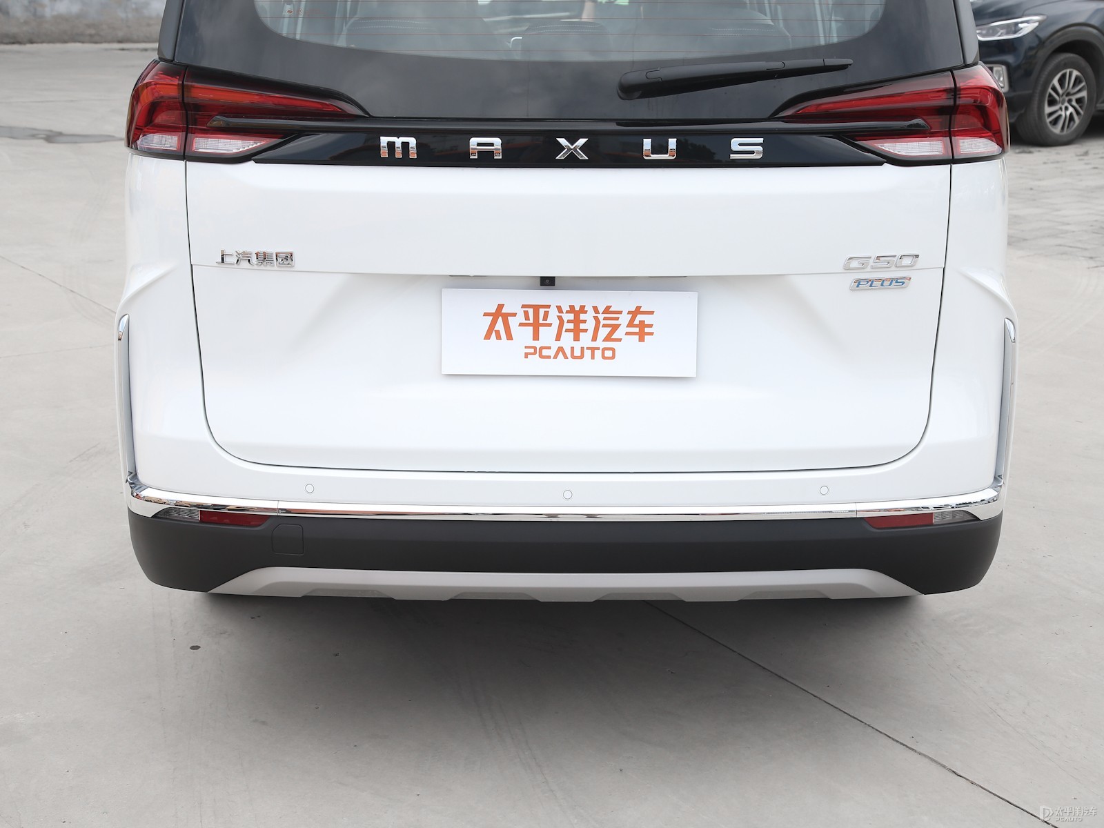 大通G50外觀高清大圖