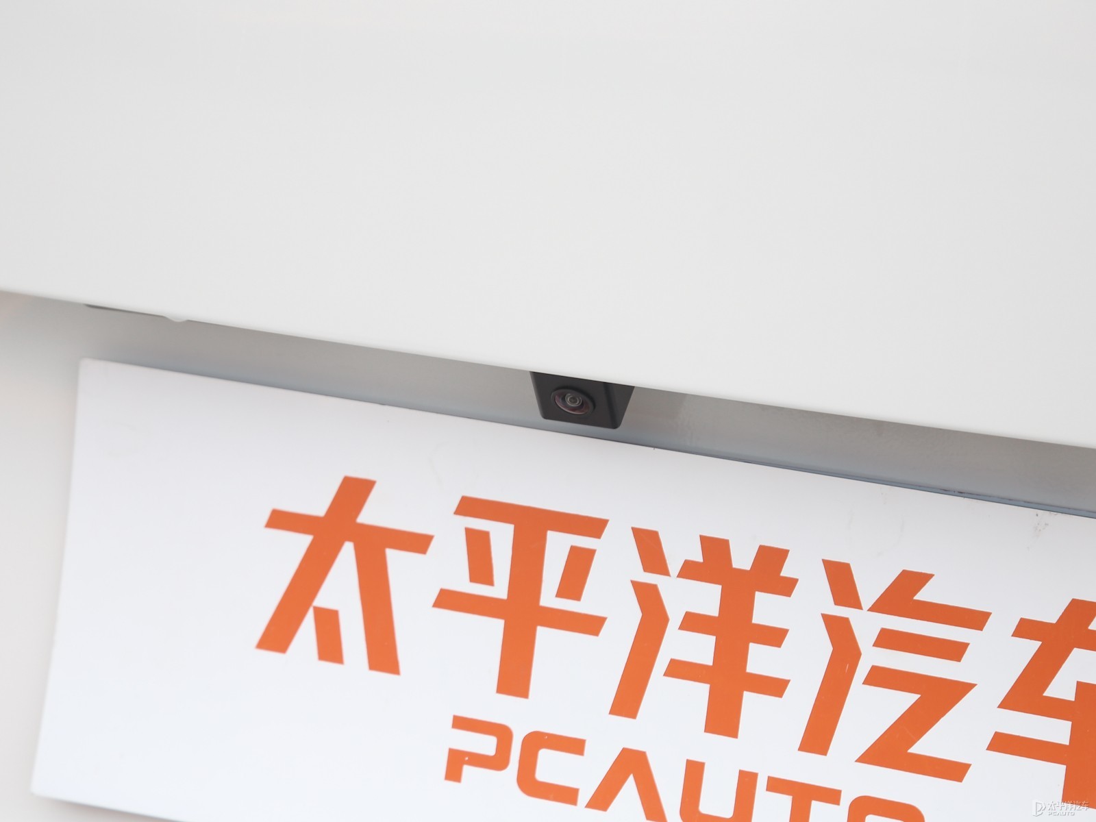 大通G50外觀高清大圖