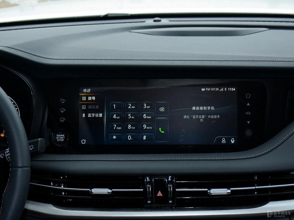 精靈白長(zhǎng)安CS95中控內(nèi)飾圖片