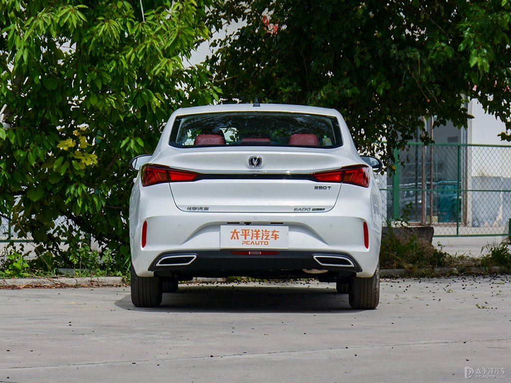 閃光冰晶白逸動(dòng)PLUS整車(chē)外觀外觀圖片