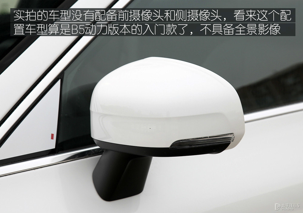 沃爾沃XC60圖片