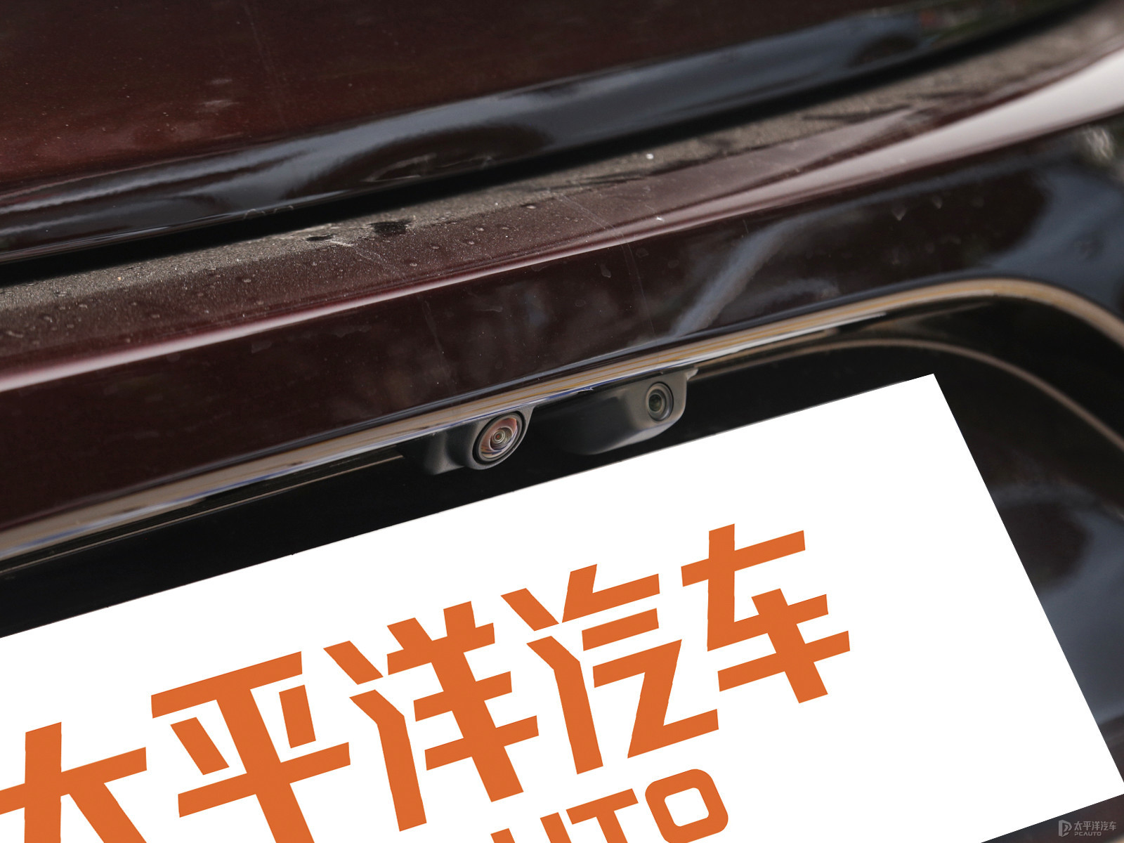 君越外觀高清大圖