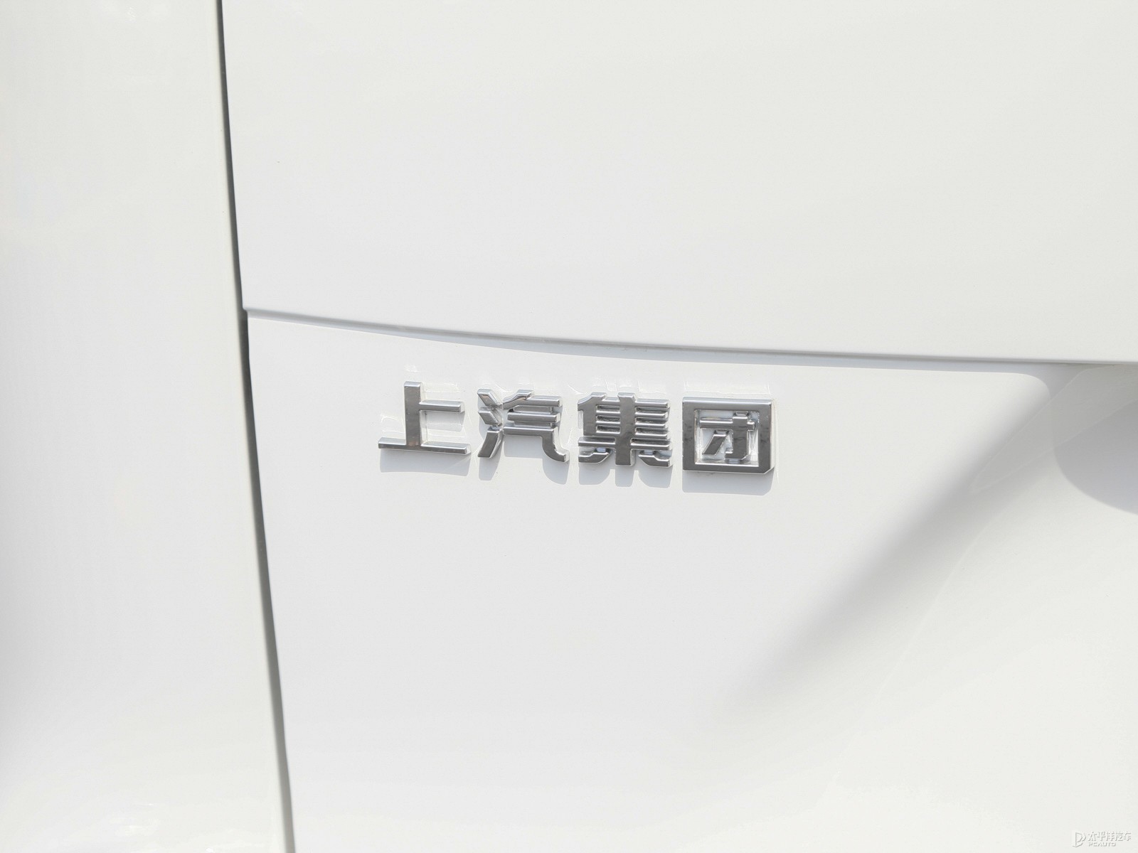 大通G50外觀高清大圖