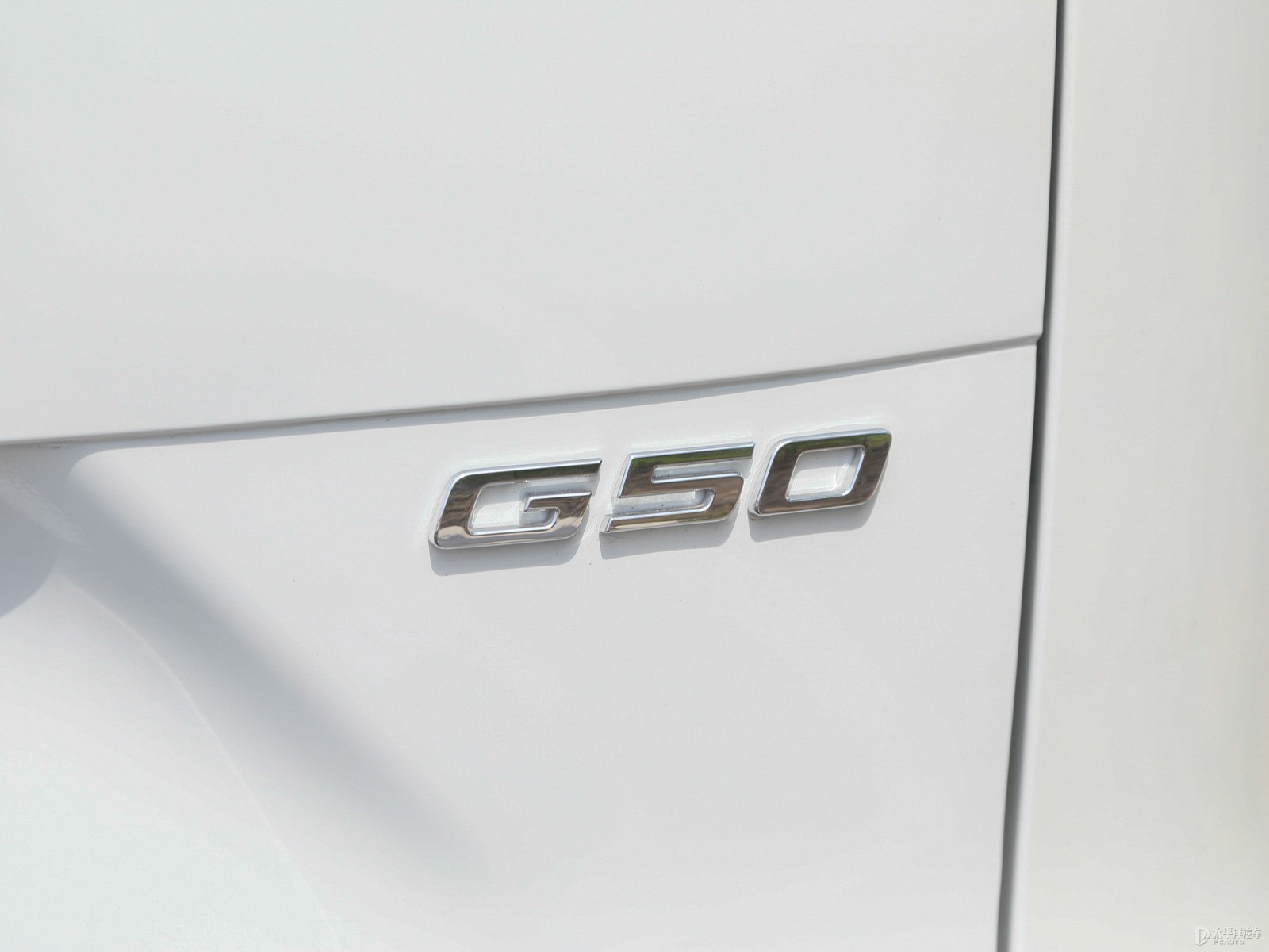 大通G50外觀高清大圖