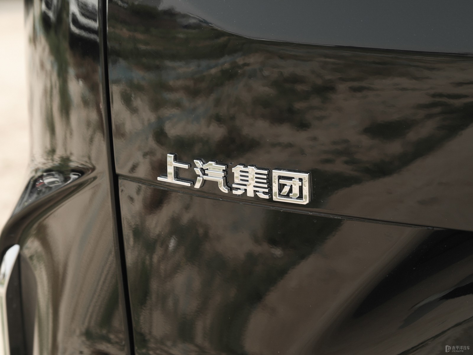 大通G50外觀高清大圖