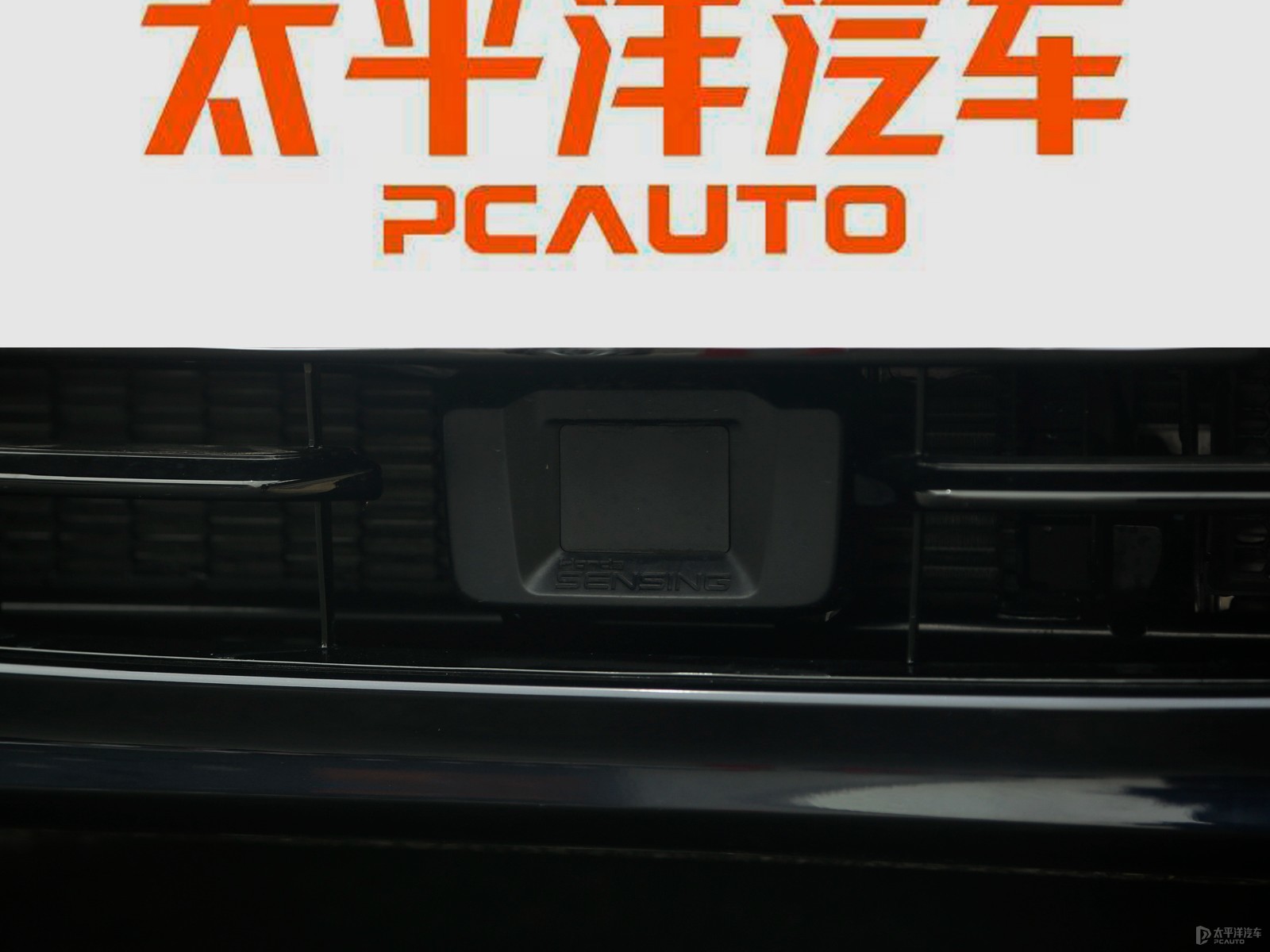 雅閣外觀高清大圖