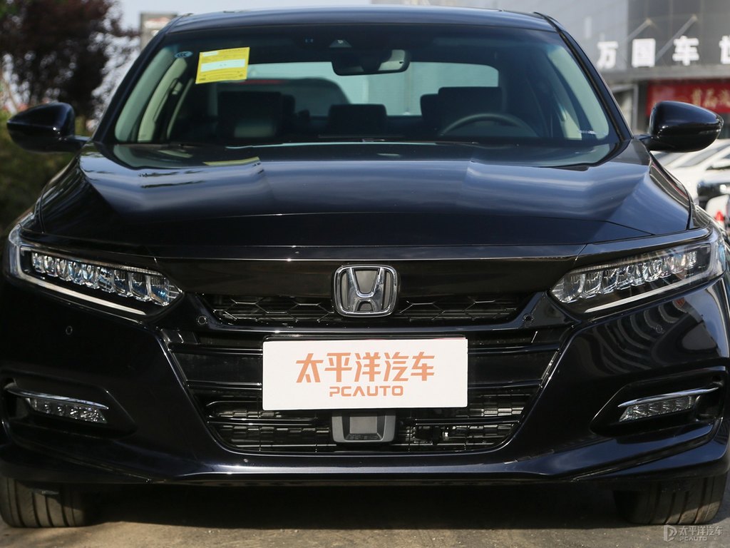 星空藍(lán)雅閣車頭外觀圖片