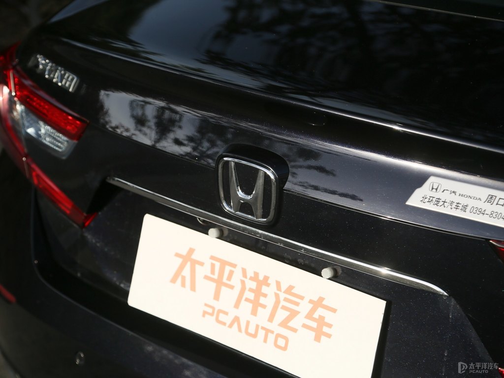 星空藍(lán)雅閣車(chē)尾外觀圖片