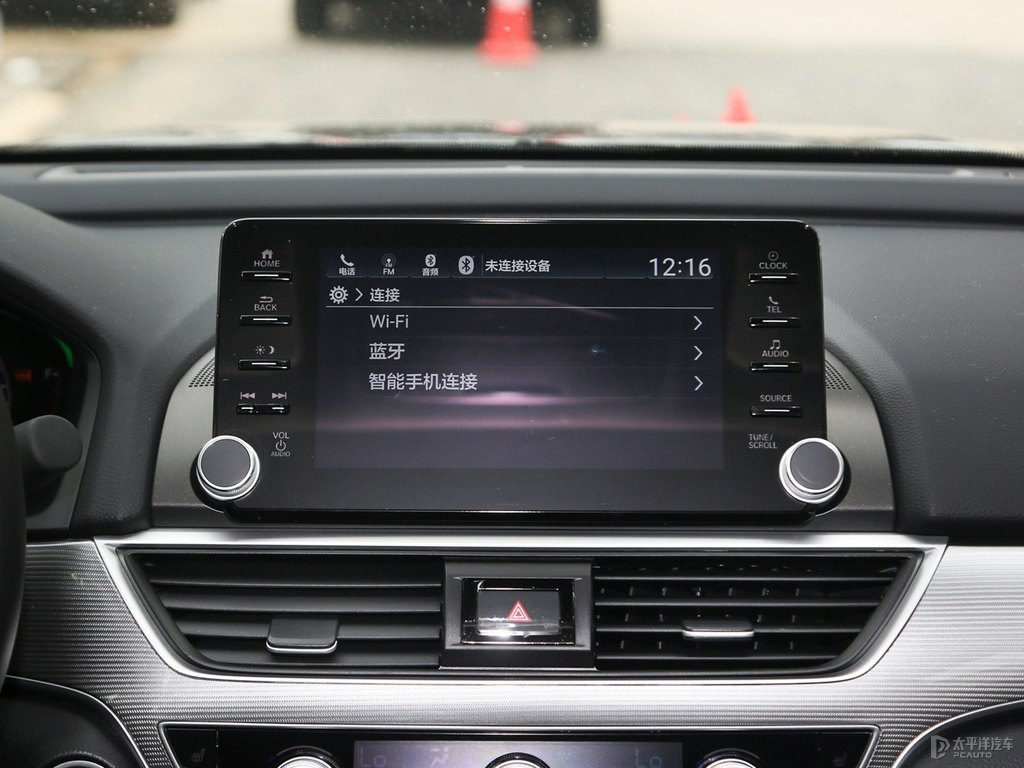 星空藍雅閣中控內(nèi)飾圖片