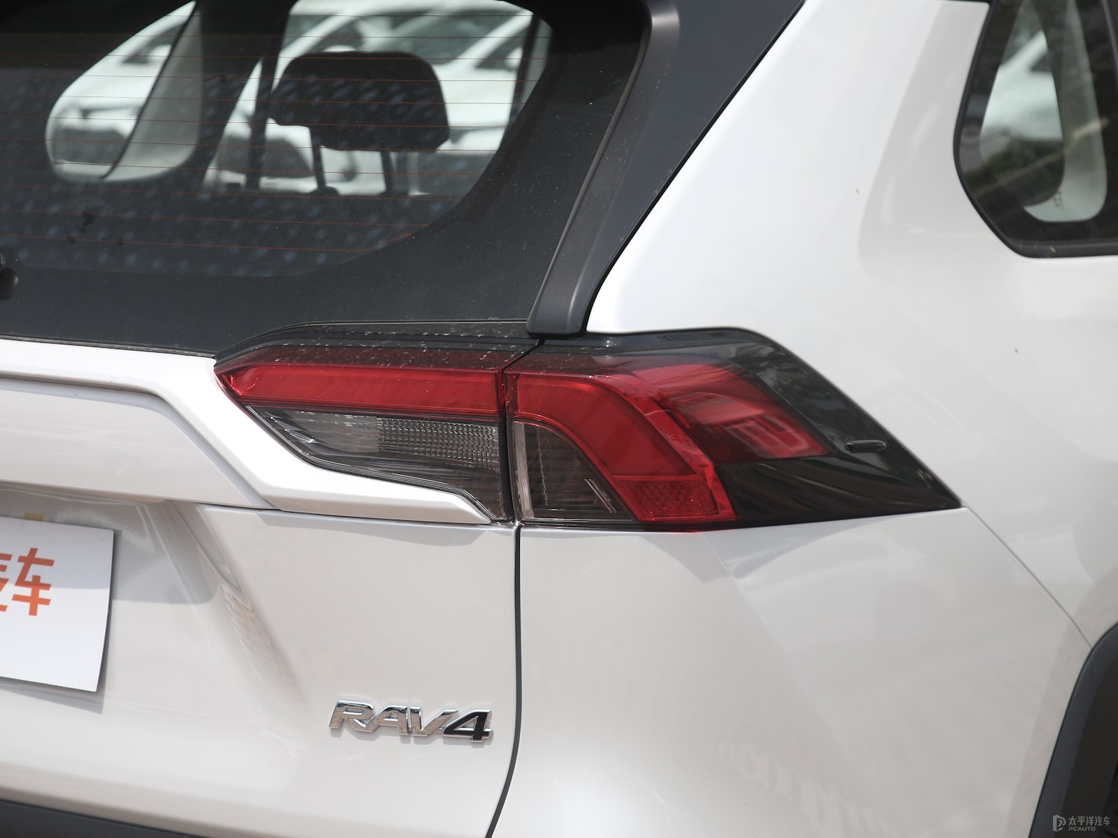 RAV4榮放外觀高清大圖