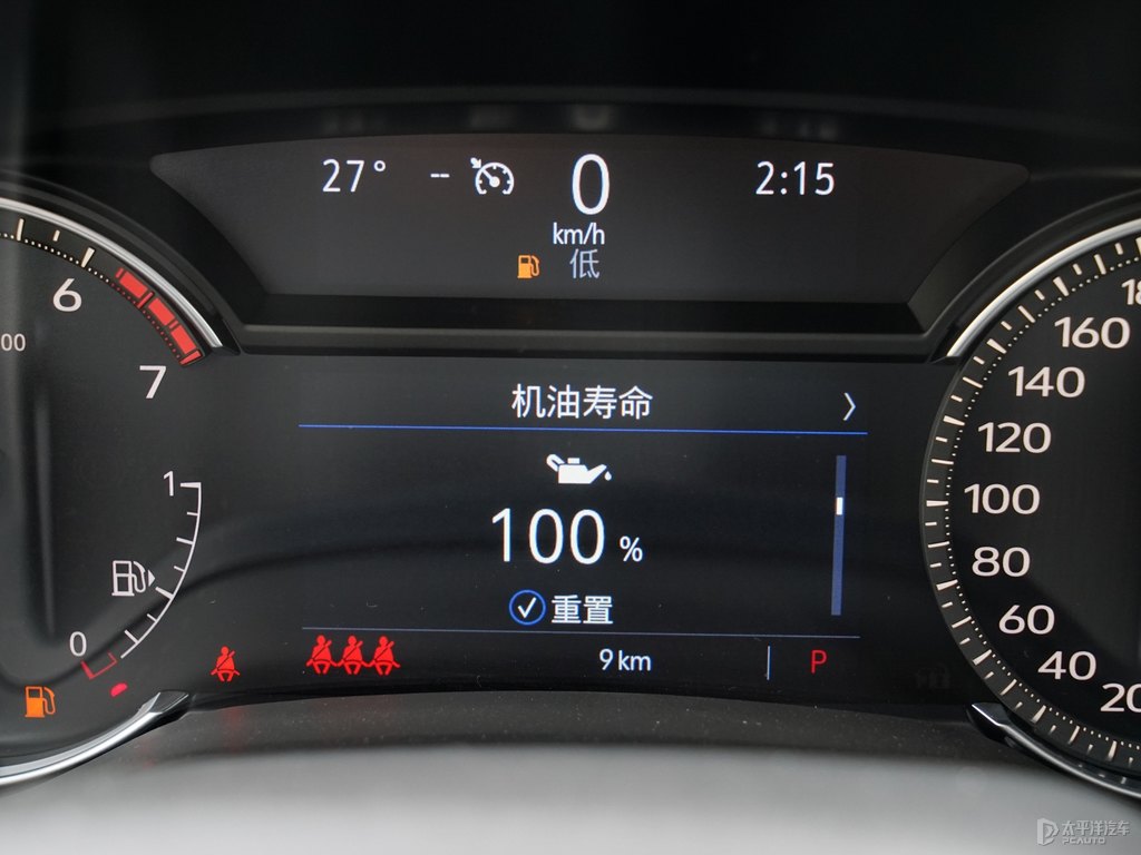 星空藍(lán)凱迪拉克CT5中控內(nèi)飾圖片