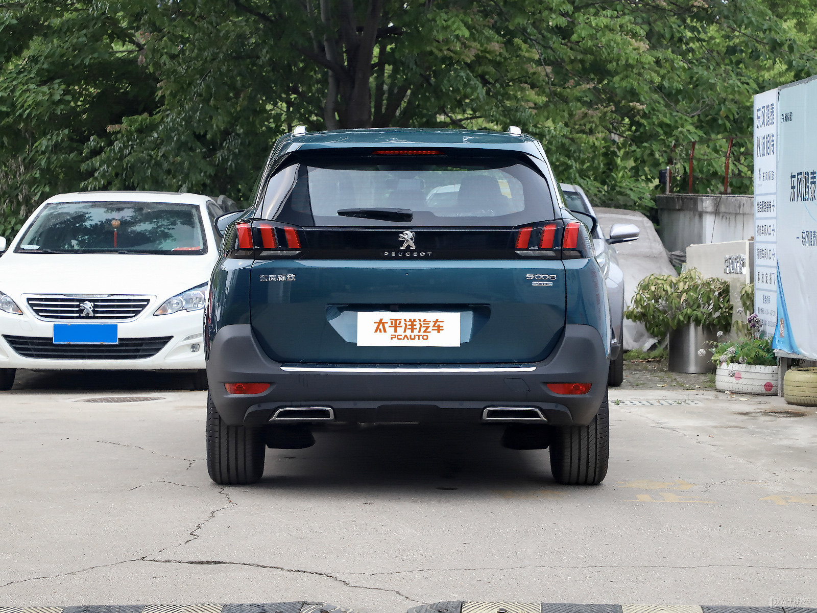 標(biāo)致5008外觀高清大圖