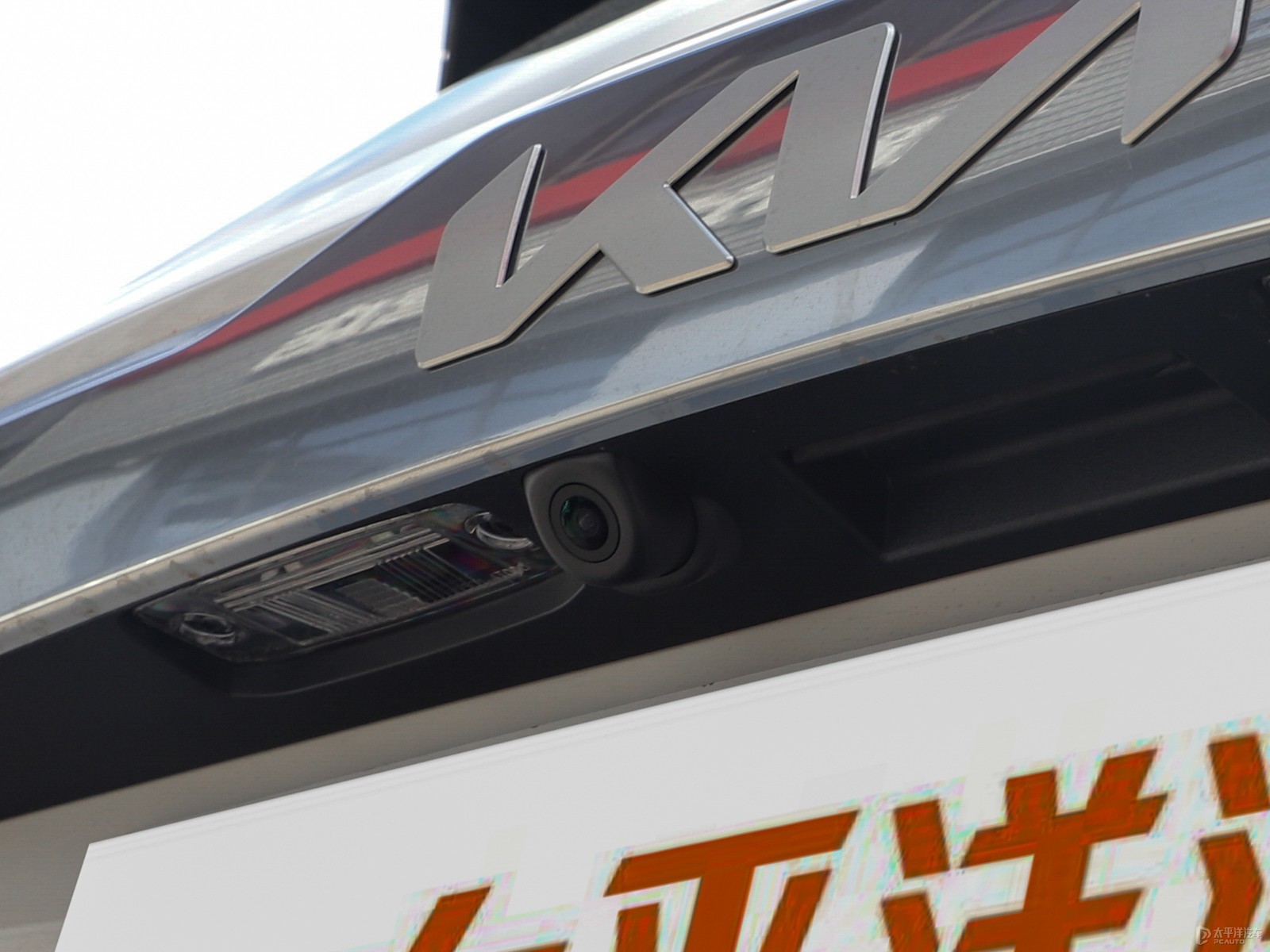 起亞KX3傲跑外觀高清大圖