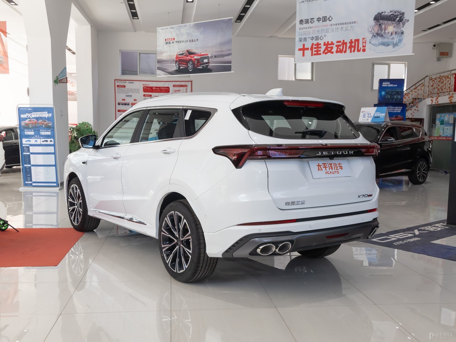 捷途X70 PLUS外觀高清大圖