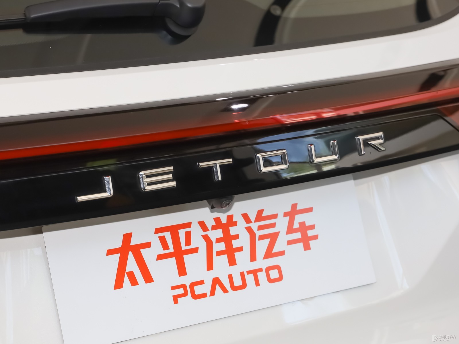 捷途X70 PLUS外觀高清大圖