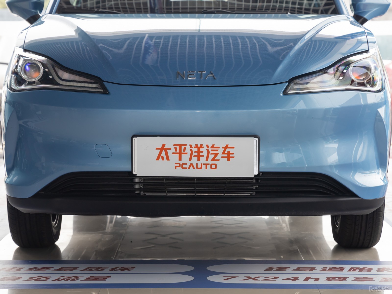 哪吒V外觀高清大圖
