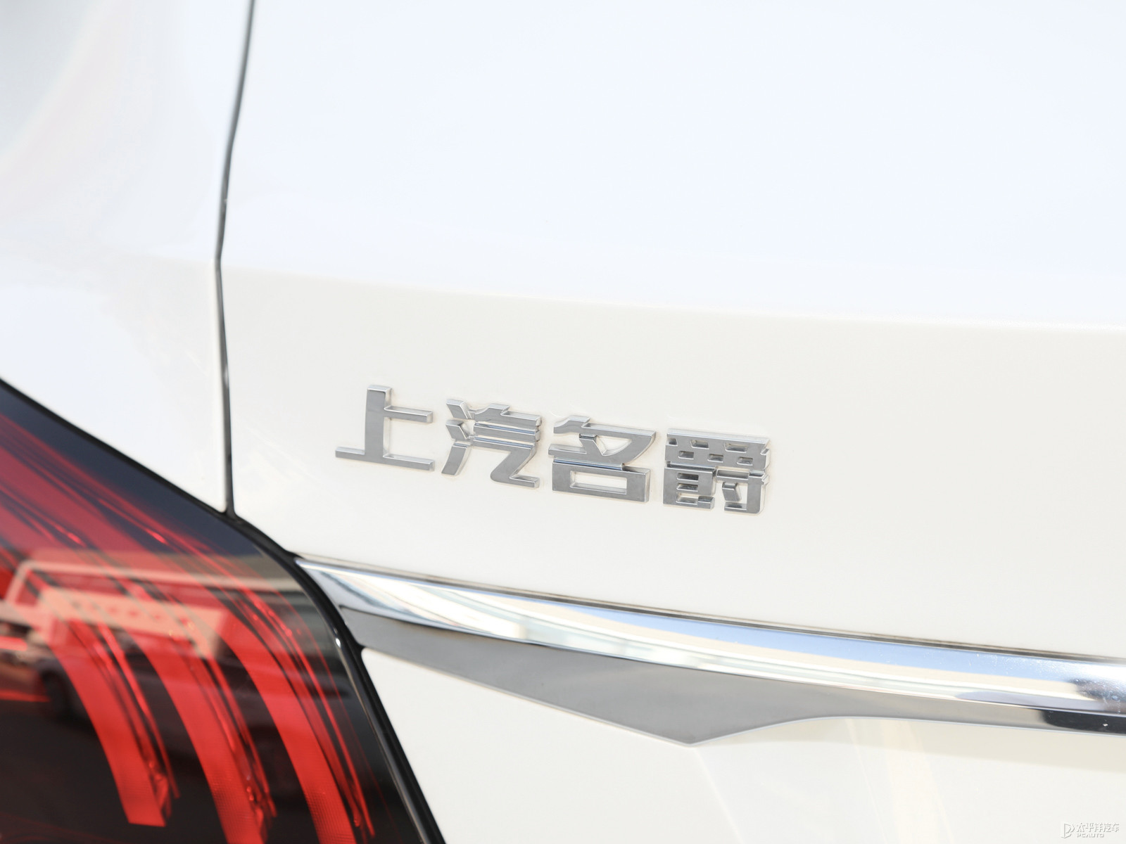 MG6外觀高清大圖