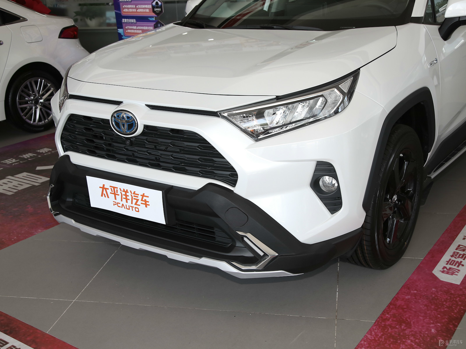RAV4榮放外觀高清大圖