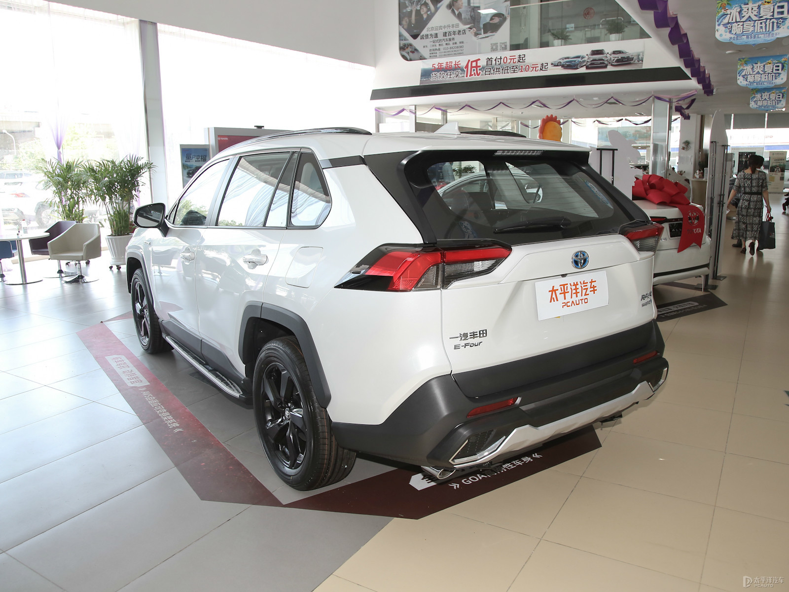 RAV4榮放外觀高清大圖