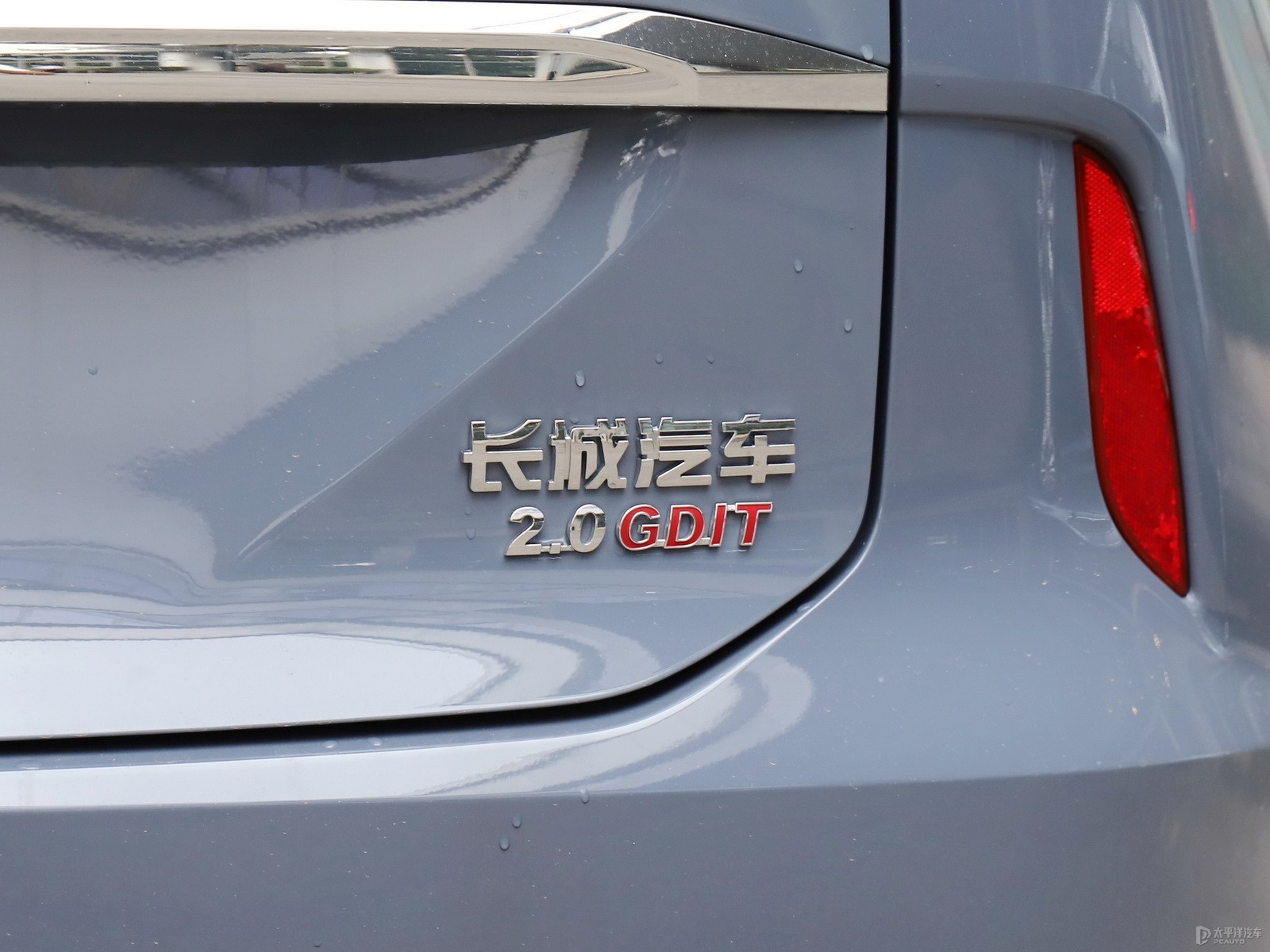哈弗H6外觀高清大圖