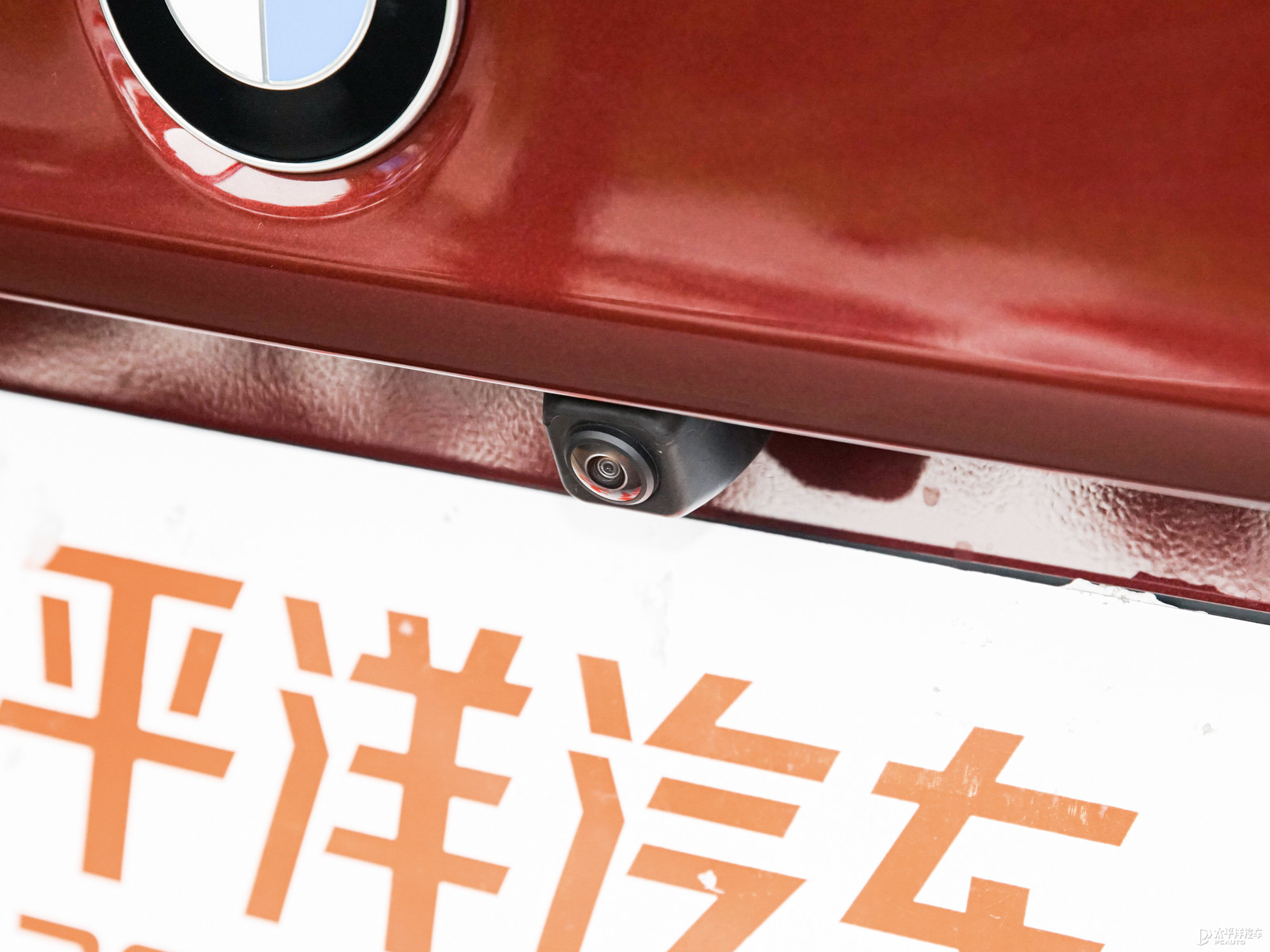 寶馬5系外觀高清大圖