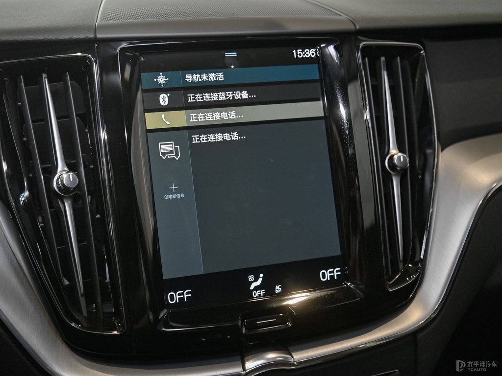 楓木棕沃爾沃XC60中控內(nèi)飾圖片