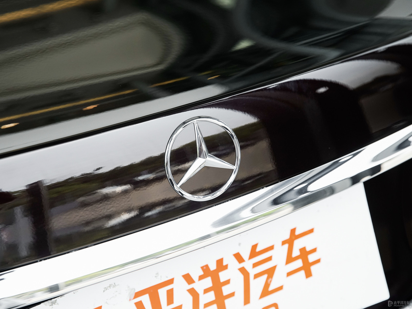 奔馳E級外觀高清大圖