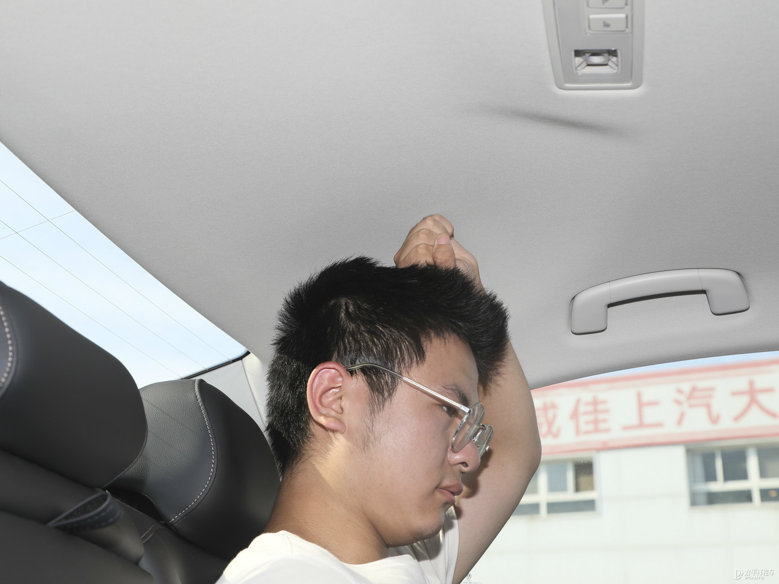 帕薩特空間高清大圖