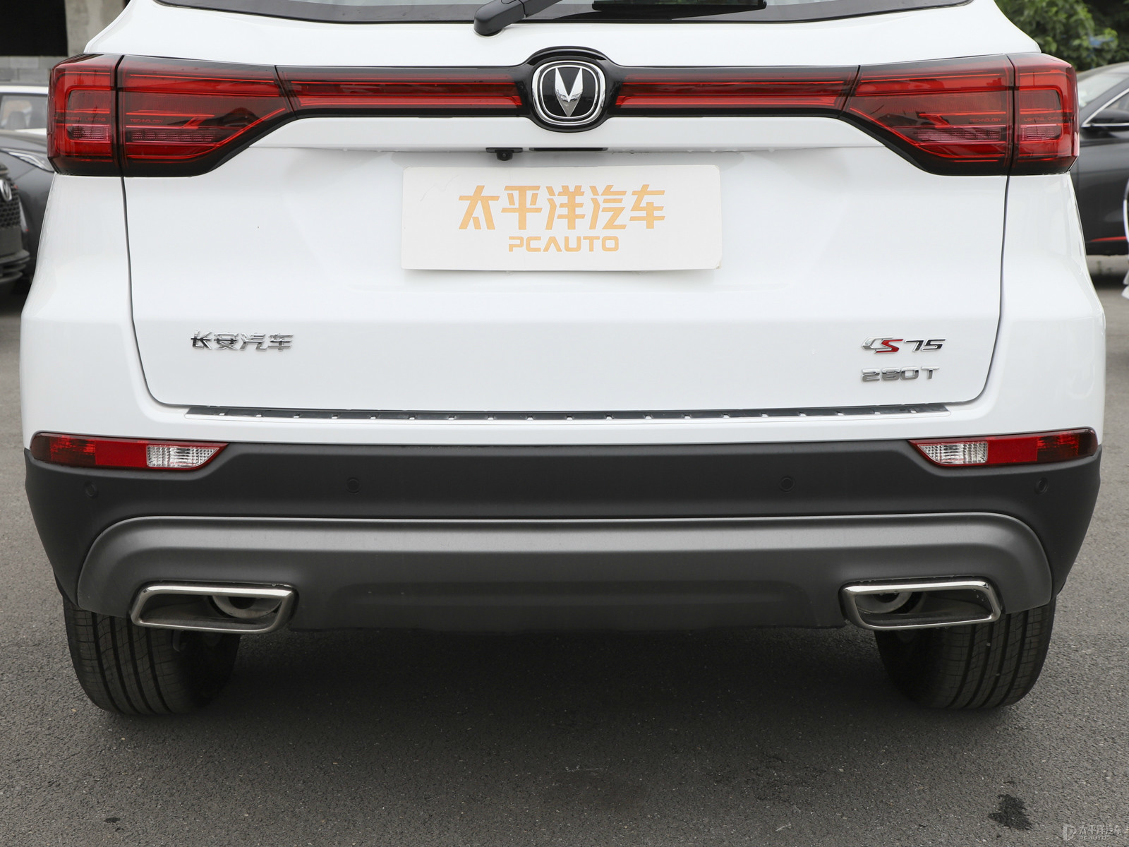 長安CS75外觀高清大圖