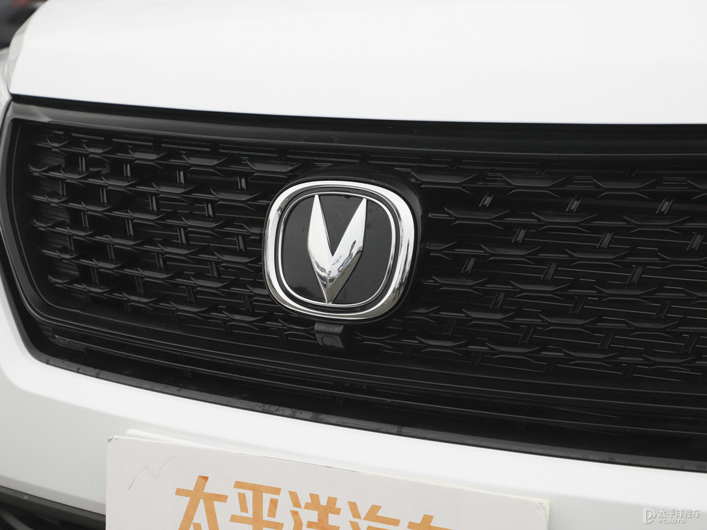 精靈白長(zhǎng)安CS75車頭外觀圖片