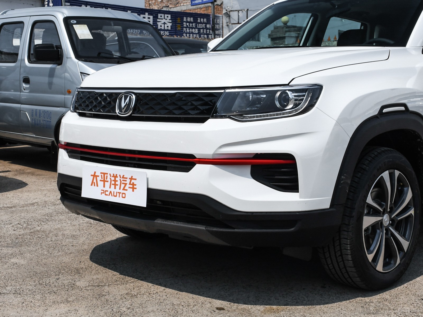 長安CS35PLUS外觀高清大圖